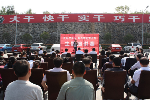 “我是陽(yáng)晨人，我為陽(yáng)晨做貢獻(xiàn)”主題演講比賽隆重舉行