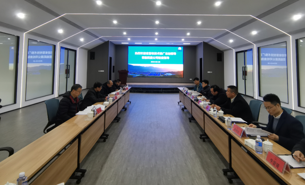 省畜牧總站站長(zhǎng)楊帆蒞臨秦陽(yáng)晨種豬場(chǎng)開展巡查指導(dǎo)